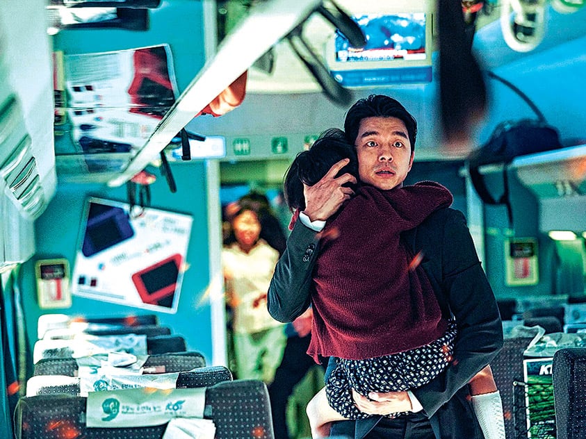 La única debilidad es el título que le eligieron en la Argentina.