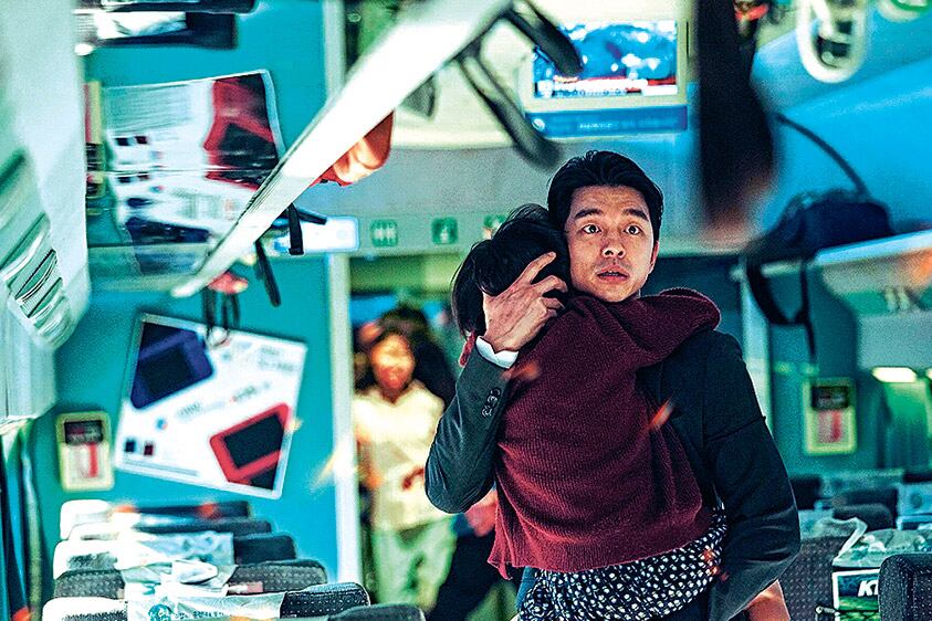 La única debilidad es el título que le eligieron en la Argentina.