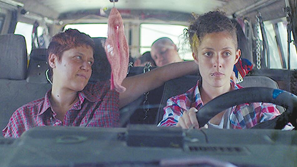 Las hijas del fuego, de Albertina Carri, ganó como Mejor Largometraje de Ficción de la Competencia Internacional.