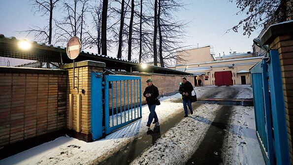 La cárcel de Moscú en la que fueron alojados los marinos ucranianos.