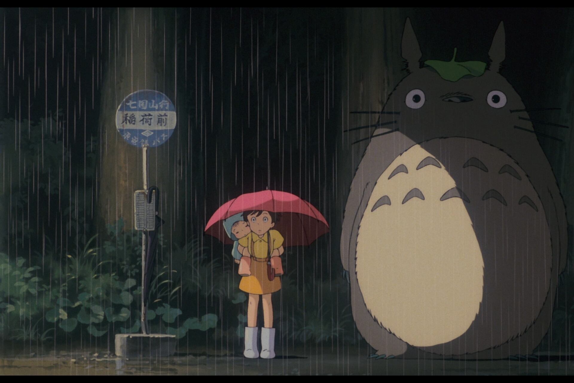 "Mi vecino Totoro" (1988), un clásico que llega a partir del 1º de febrero.