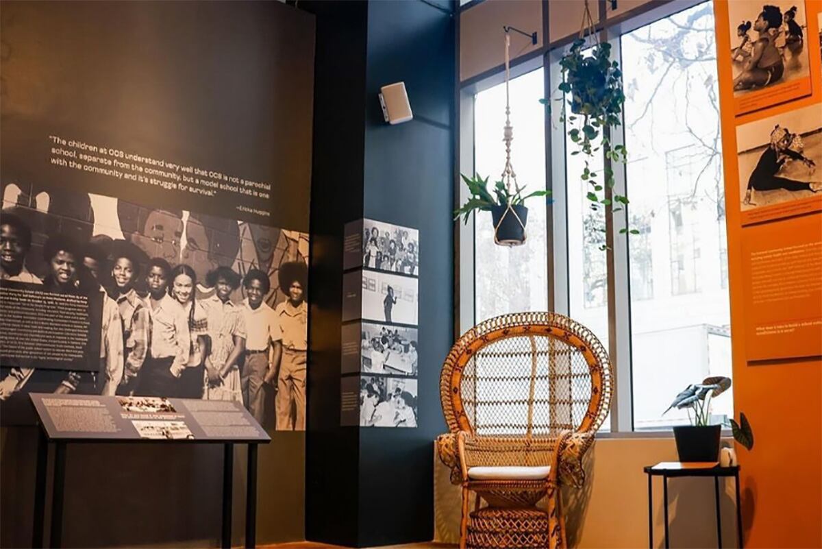 Interior del Museo del Partido de las Panteras Negras
