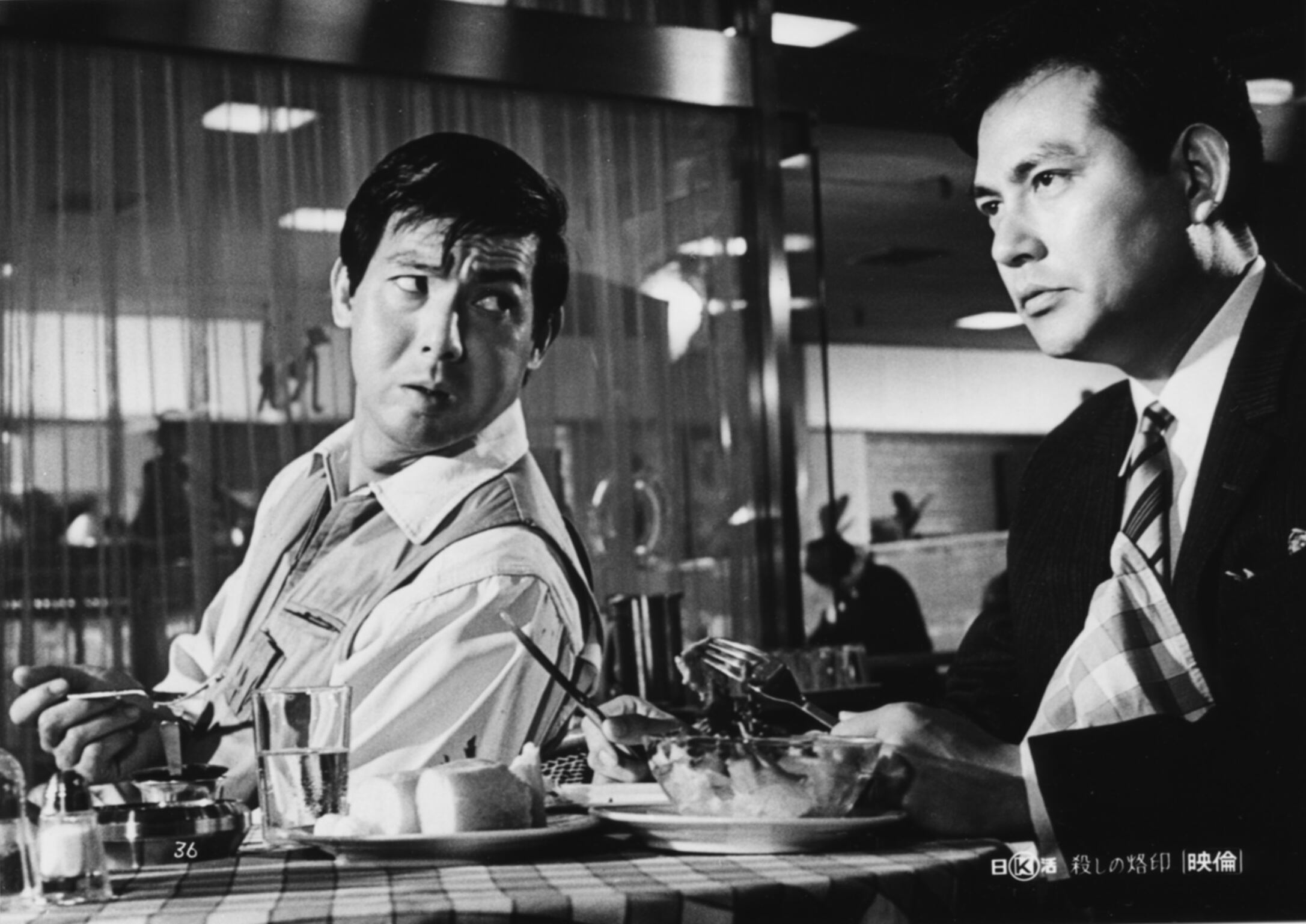 En "Marcado para matar" (1967), Suzuki comenzó a molestar a sus conservadores patrones.