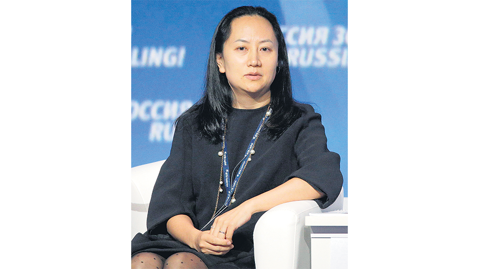 Wanzhou siempre se caracterizó por su discreción.