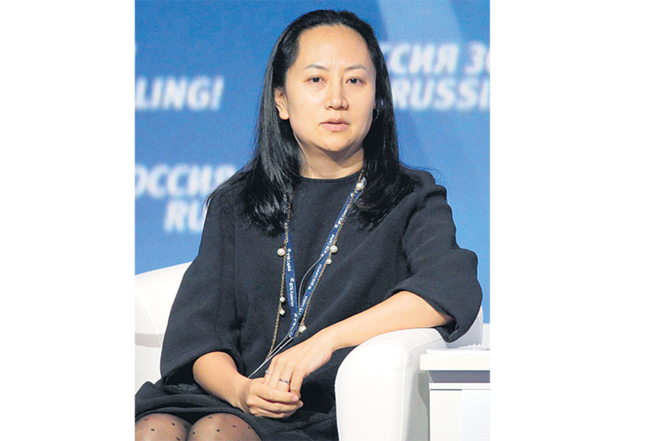 Wanzhou siempre se caracterizó por su discreción.