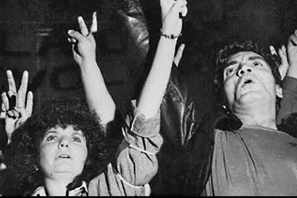 Patricia Bullrich y su pasado militante