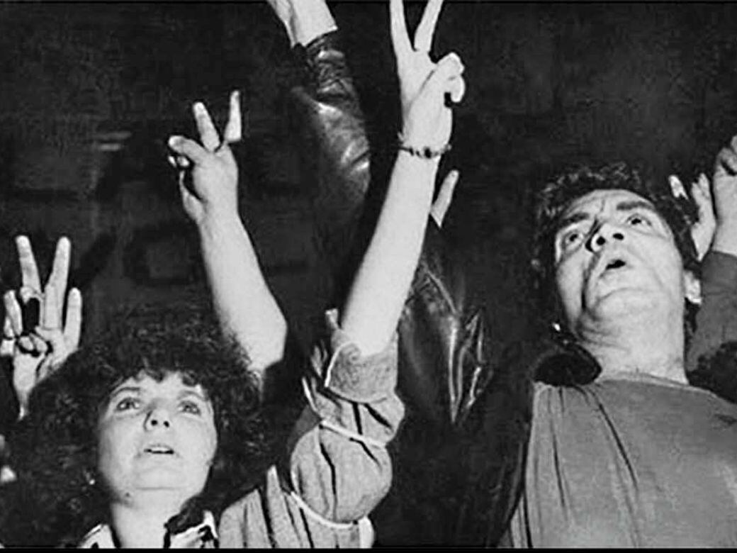 Patricia Bullrich y su pasado militante