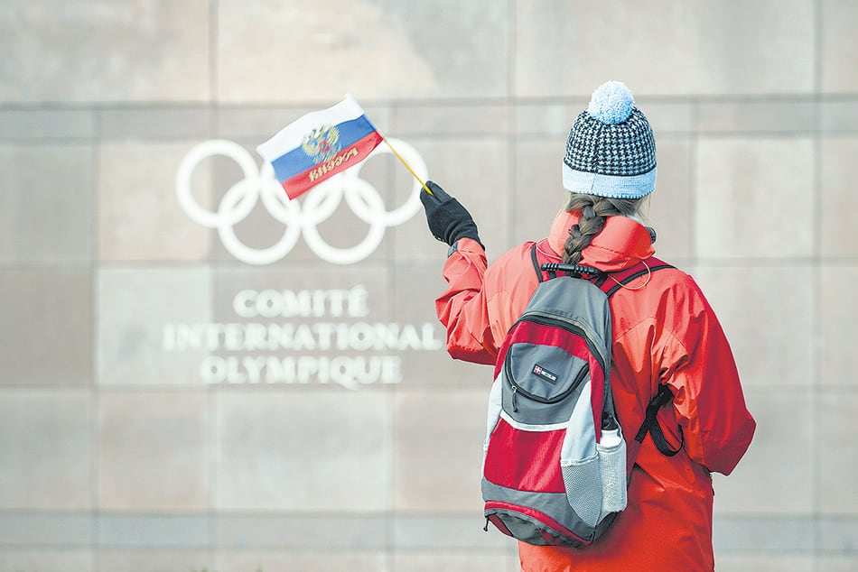 La Agencia Mundial Antidopaje excluyó a los atletas rusos de las competencias internacionales por cuatro años.