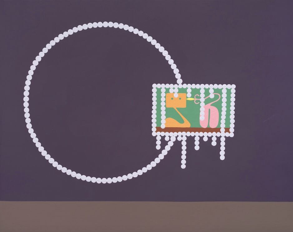 Obra de Cotelito, de su muestra Sentimental