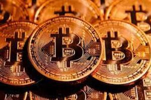 El anunció, formulado por el presidente Nayib Bukele, será parte de un plan para convertir al país en un centro financiero mundial.