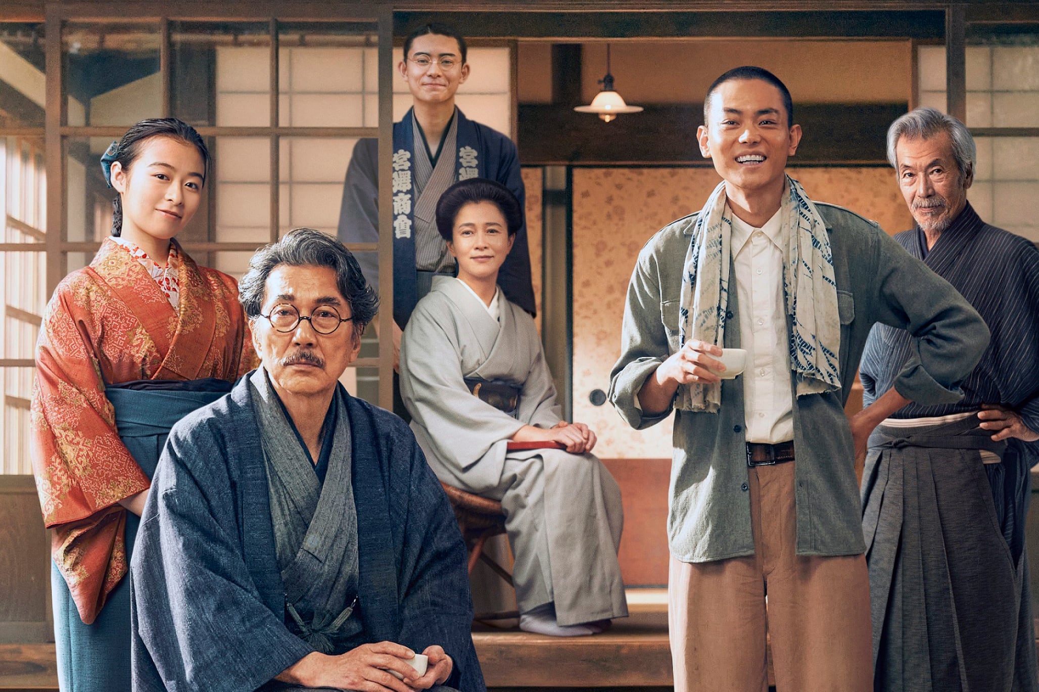 Father of the Milky Way Railroad, de Izuru Narushima.