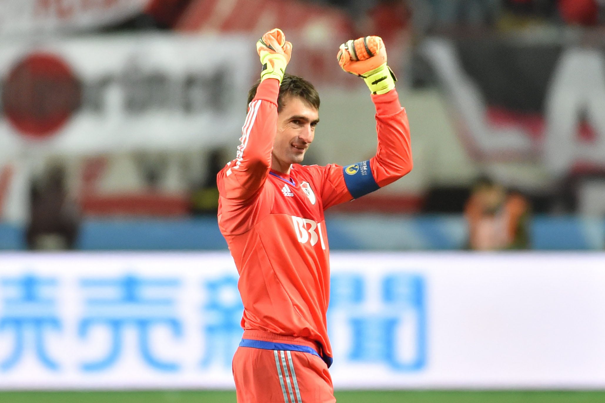 Marcelo Barovero hizo historia con River