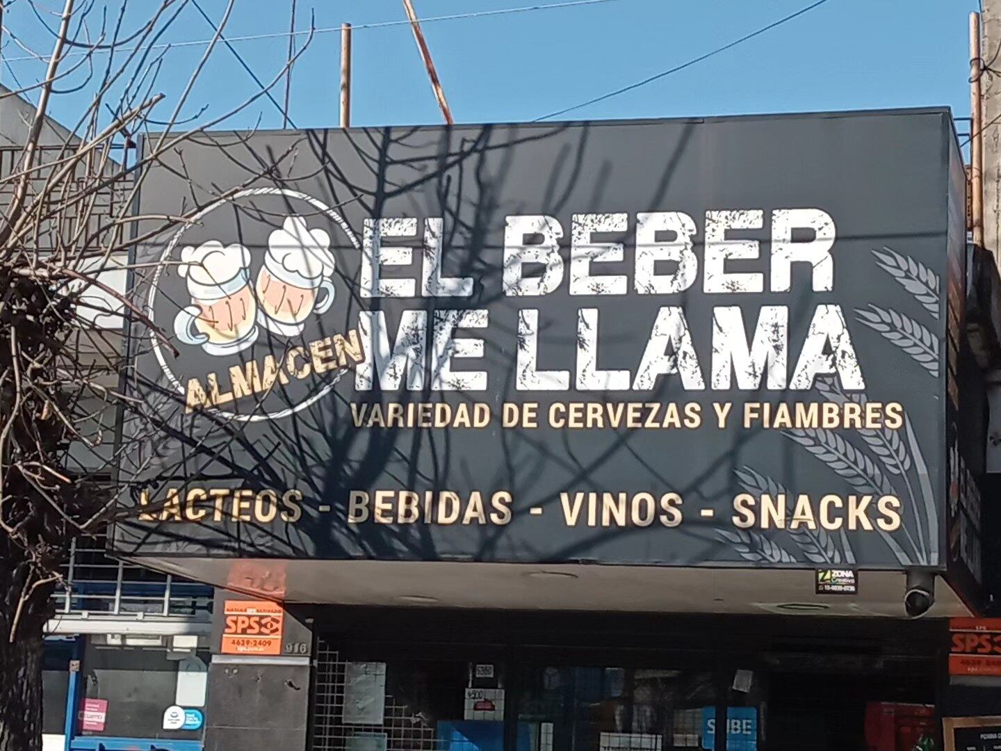 Marketing sin manuales, por Carolina Valeria.