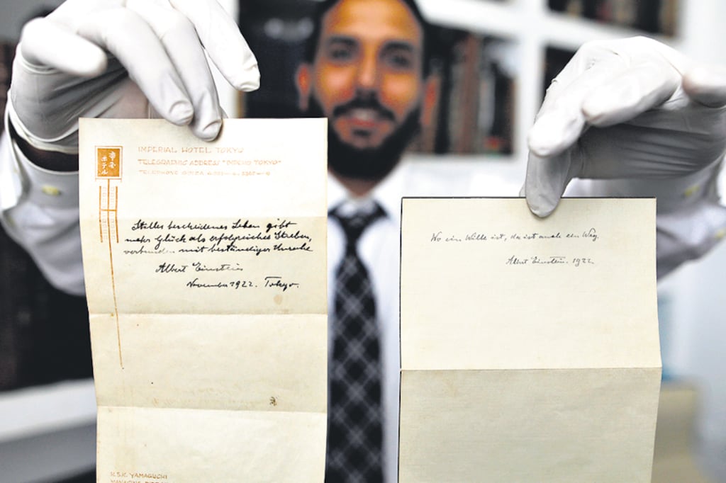 Einstein le dijo al mensajero que esas notas iban a ser más valiosas que una propina.