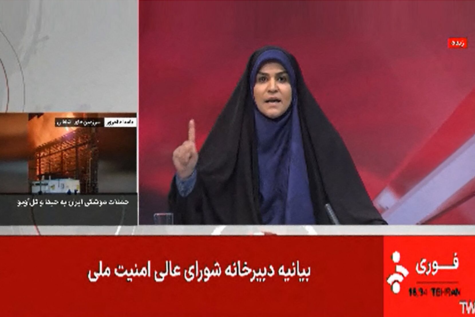 El ataque se produjo cuando una presentadora de la cadena estatal iraní criticaba la ofensiva de Israel