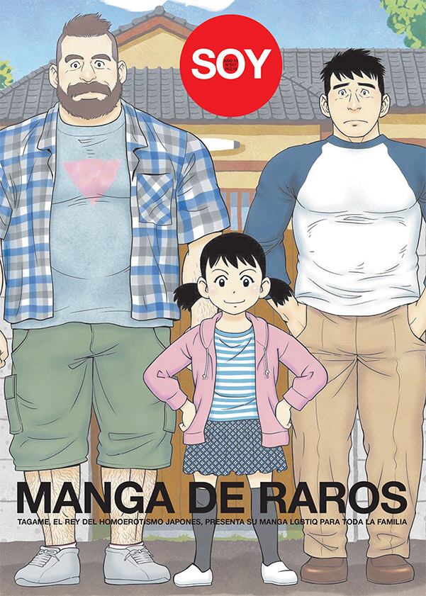 Manga de raros - 14/02/2018