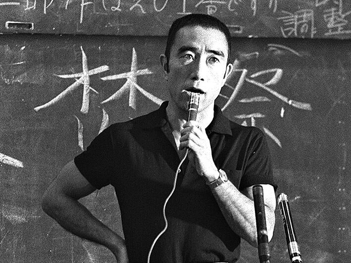 Mishima, el escritor nostálgico de un pasado glorioso.