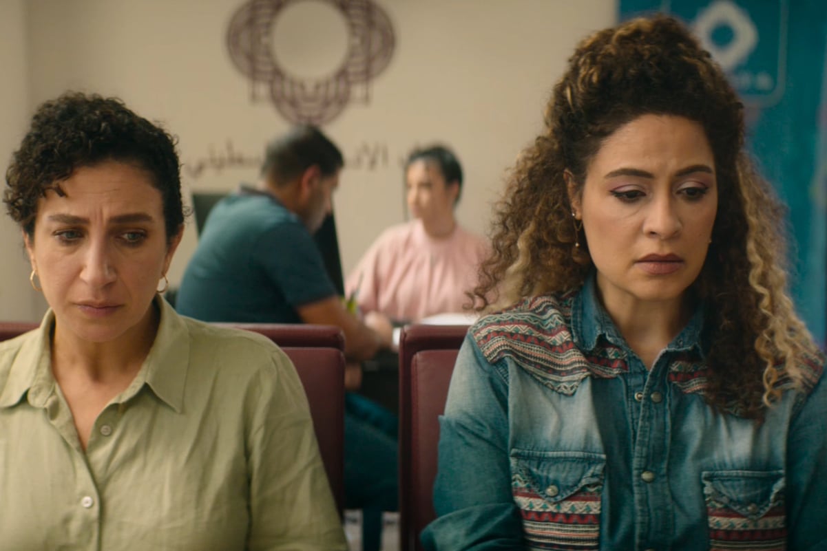 El mayor logro de la película de Laila Abbas es su tono.