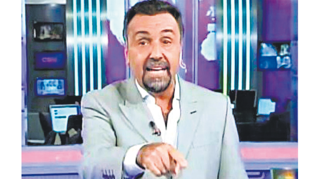 “Lo que les duele es que el público vea que son corruptos”, dijo Navarro.