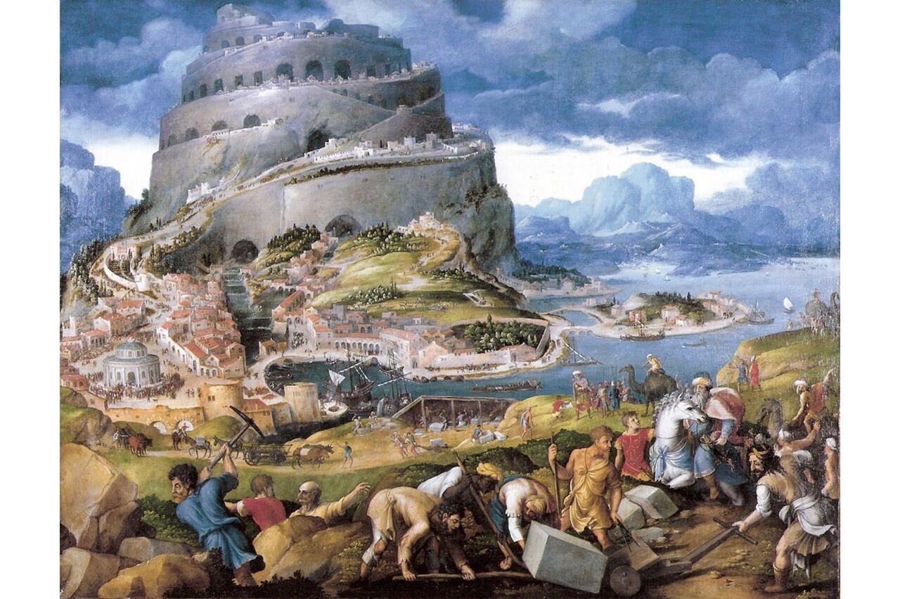 La torre de Babel, sin fecha, atribuido a Maarten van Heemskerck.