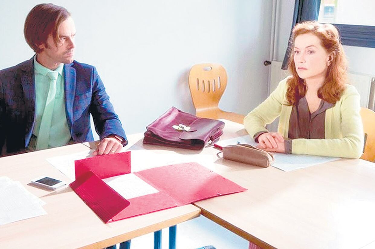 Madame Hyde, del director francés Serge Bozon, con Isabelle Huppert, será la película de apertura.