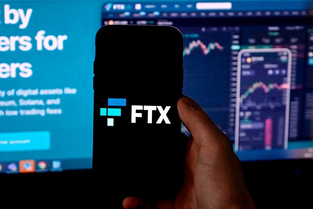 La empresa de criptomonedas FTX.
