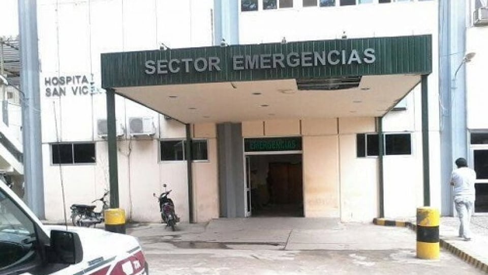 Ingreso de Emergencia del hospital de Orán