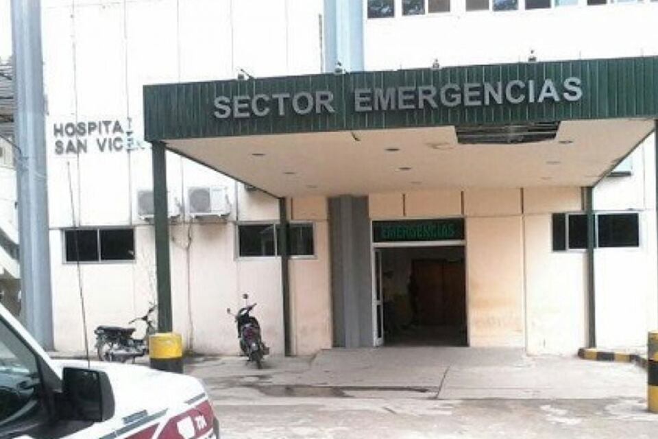 Ingreso de Emergencia del hospital de Orán