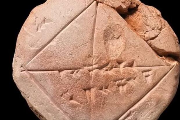 La antigua tabla de arcilla denominada YBC 7289, data entre el 1800 y 1600 a.C. y explicaría el teorema. (Foto:Wikimedia Commons)