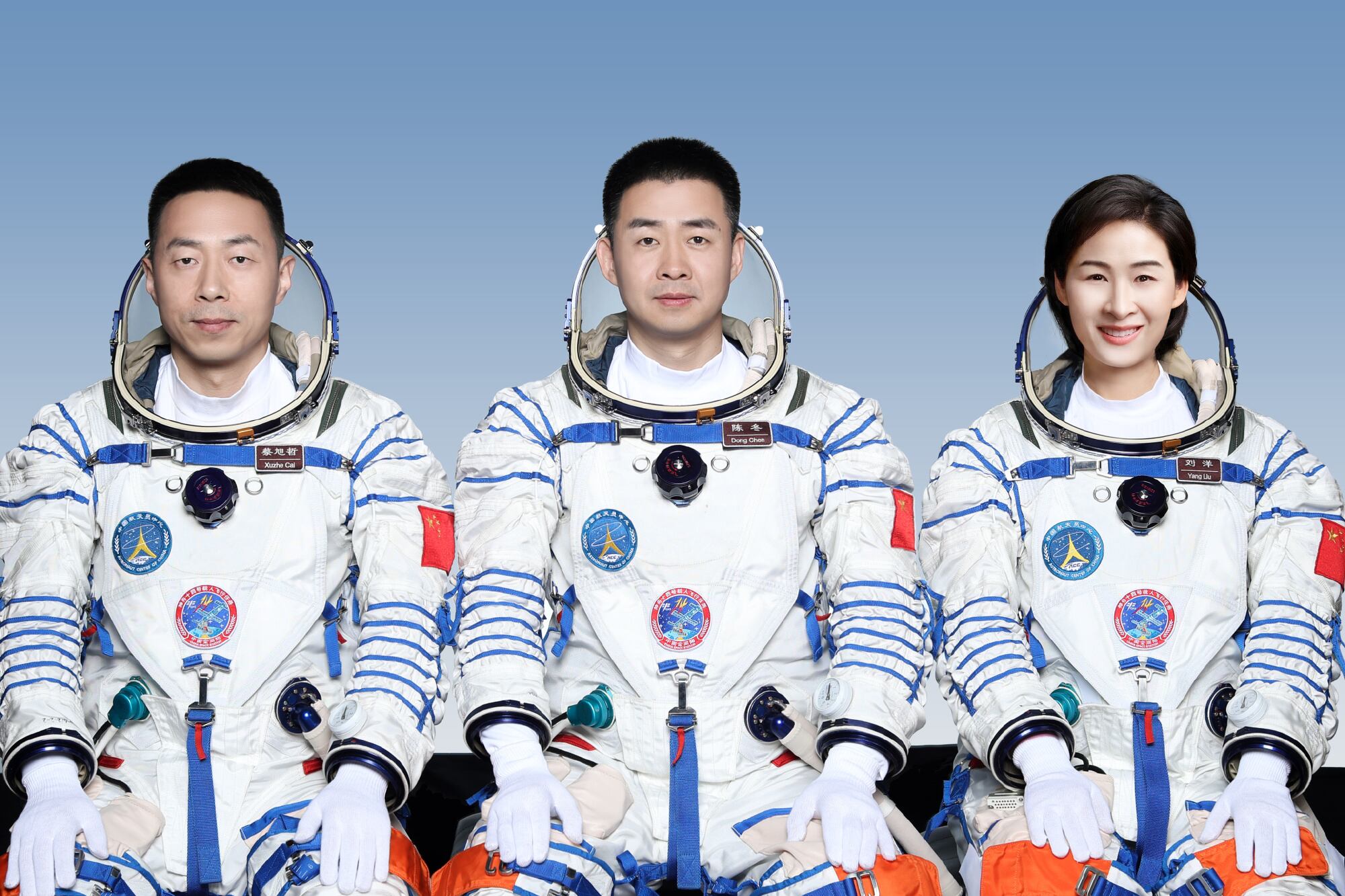 (Foto: CNSpaceStation)