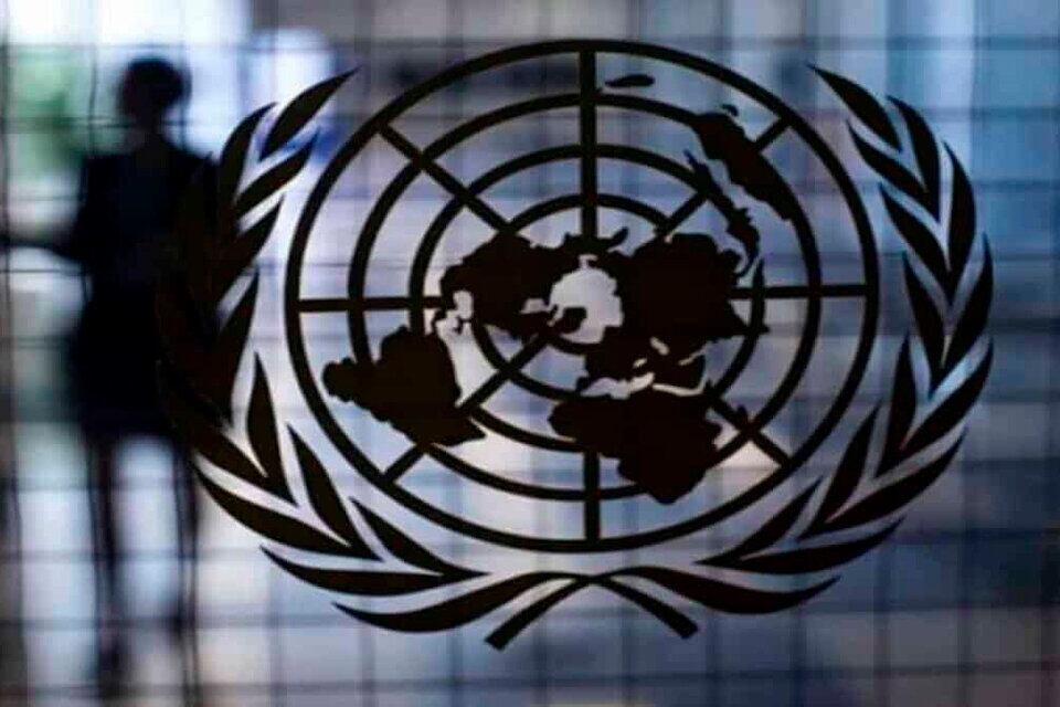 UNICEF todavía no sabe con certeza cuantos niños murieron y fueron heridos por el ataque. Foto: AFP. 