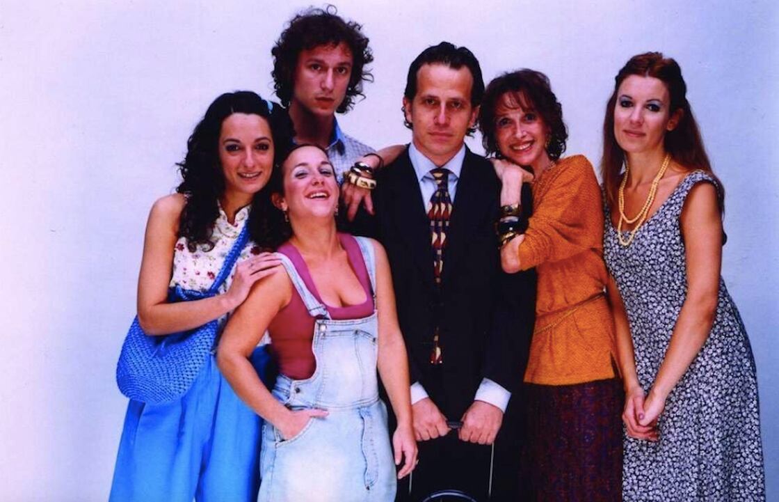 El juego de la silla, por Ana Katz