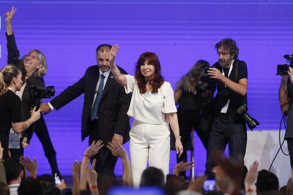 CFK desistió de competir este año.