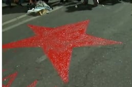 (captura de pantalla Canal 3)