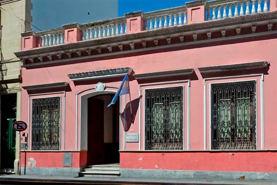 El museo fue cerrado por un decreto publicado el 30 de septiembre en el Boletín Oficial.