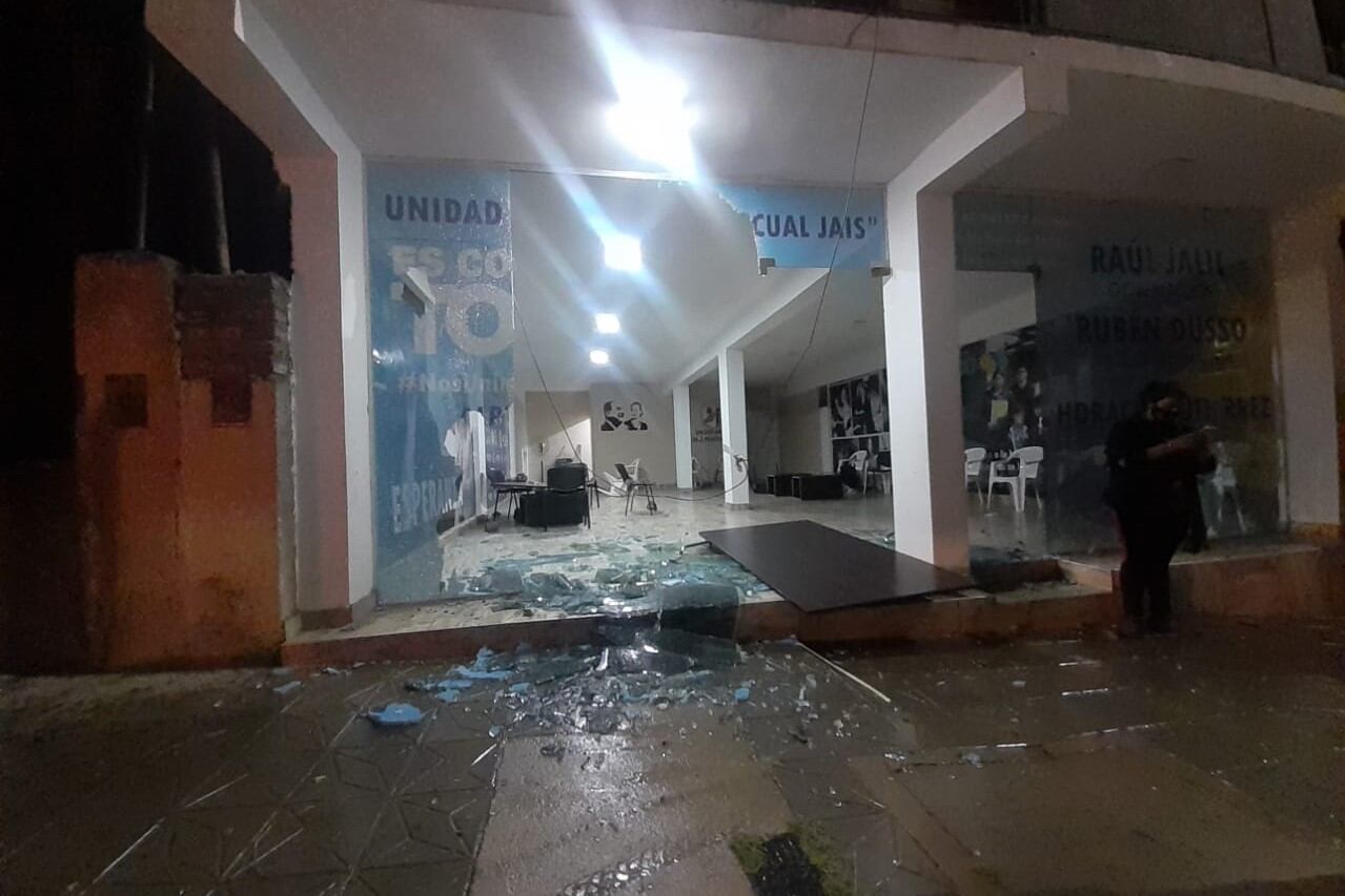 Sede del Consejo Departamental del PJ