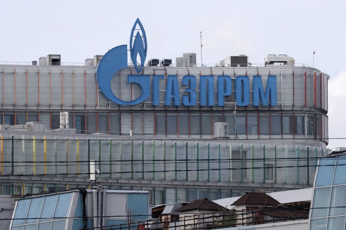 La empresa rusa Gazprom anunció que suspendía el suministro a Francia. 