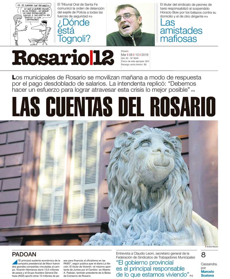 LAS CUENTAS DEL ROSARIO - 07/10/2019