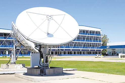 El gobierno de Mauricio Macri anunció la suspensión de Arsat-3 en marzo de 2016.