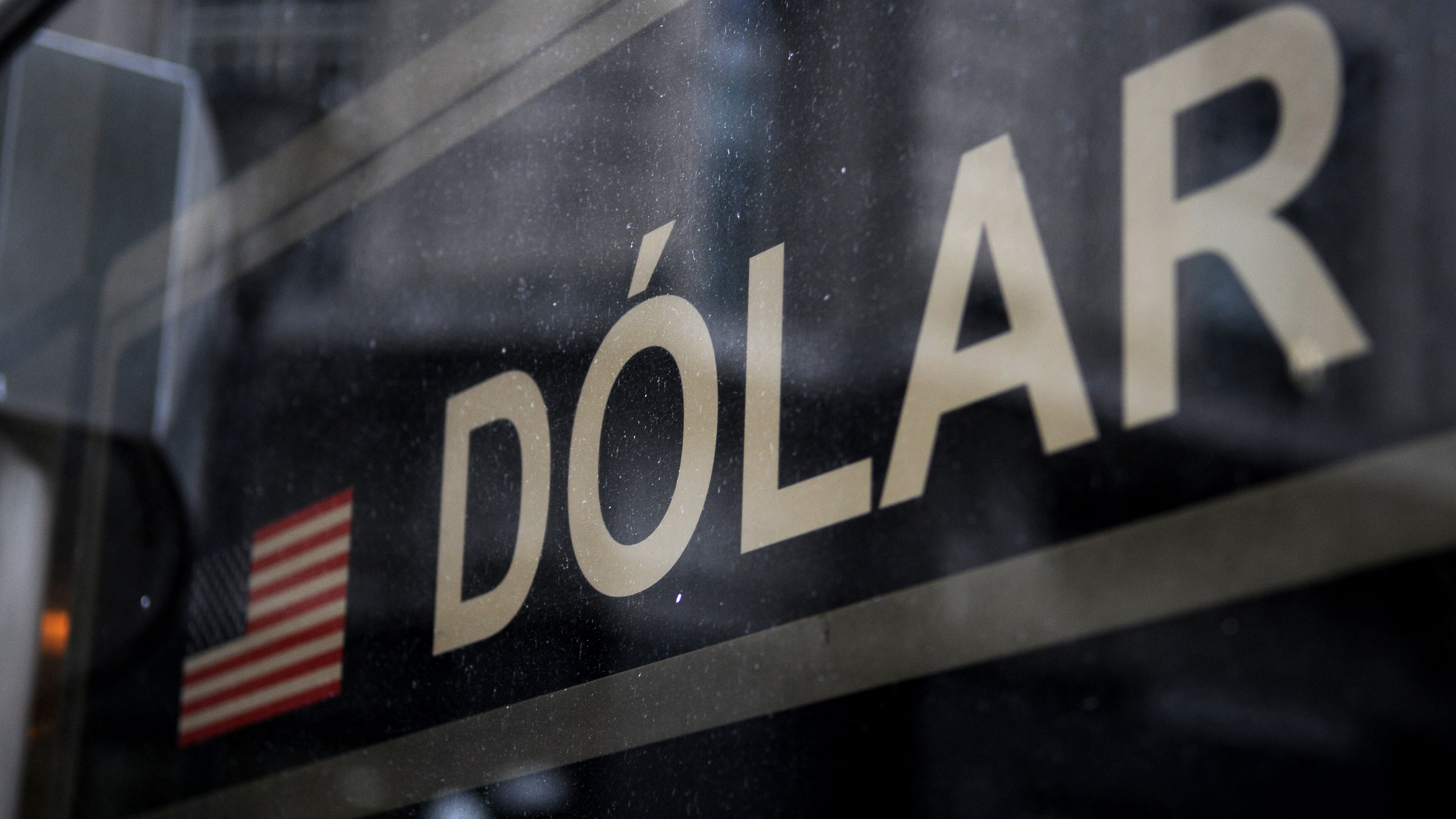 En el Banco Galicia llegó a cotizar 45,30 pesos.