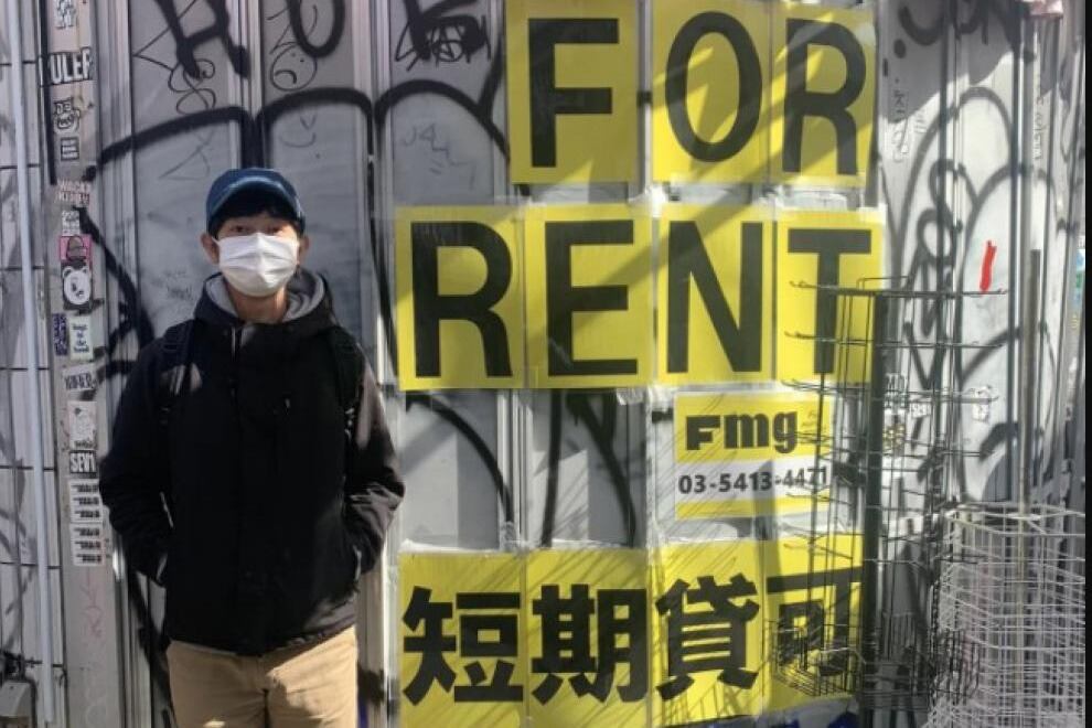 Shoji Morimoto, el físico que se alquila para hacer compañía.