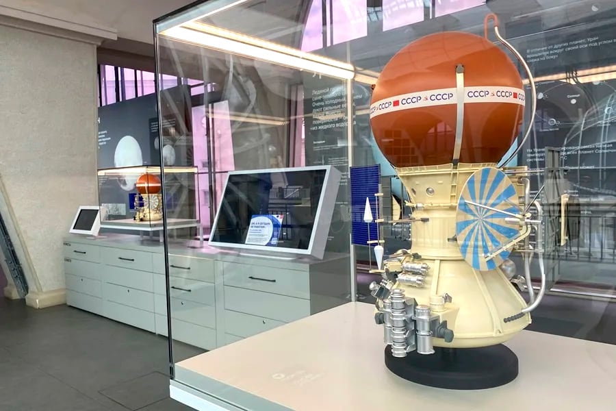 La nave había partido en 1972 y falló en su misión.