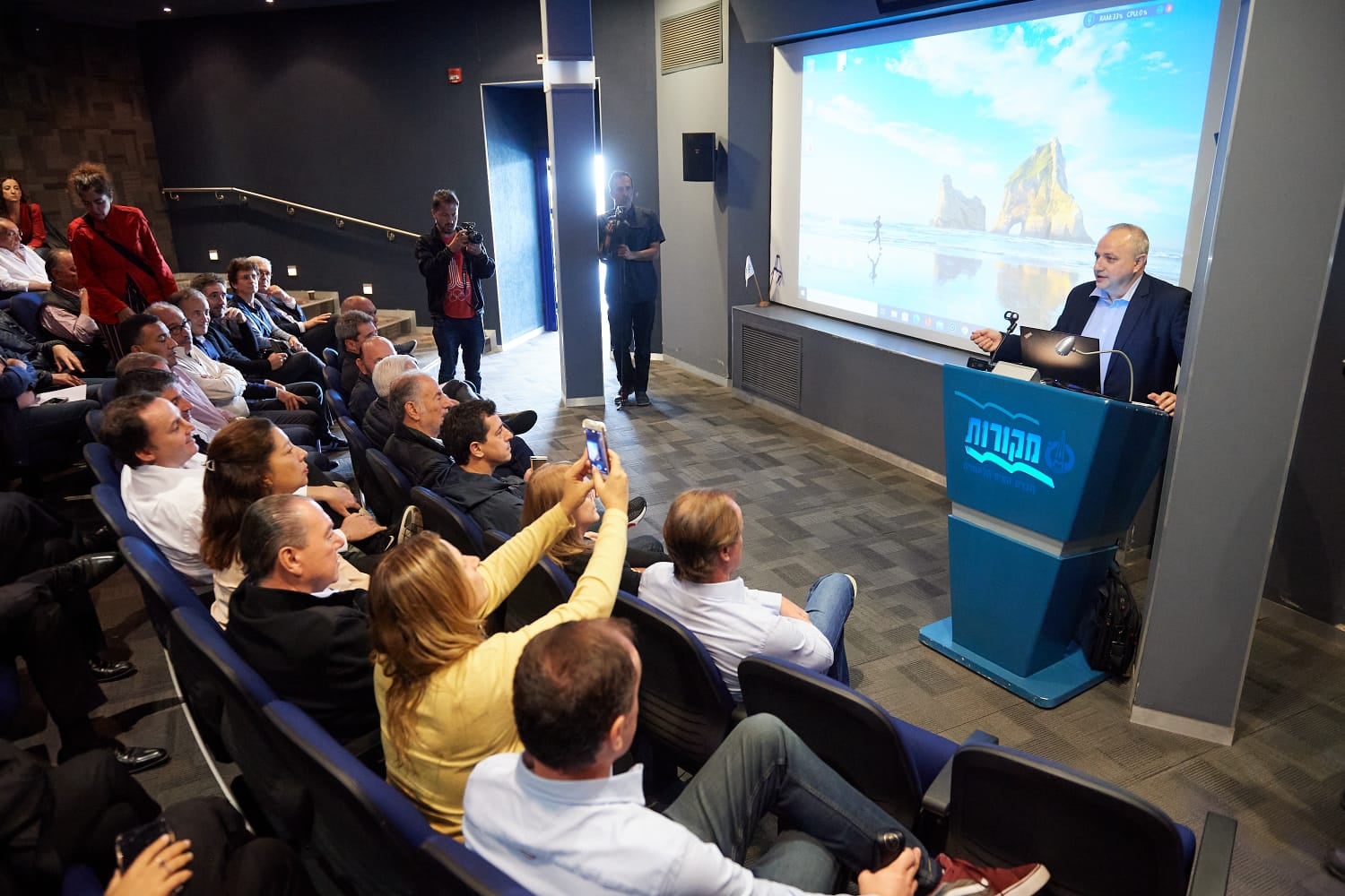 El argentino Diego Berger relató la experiencia de la empresa estatal de agua israelí. 