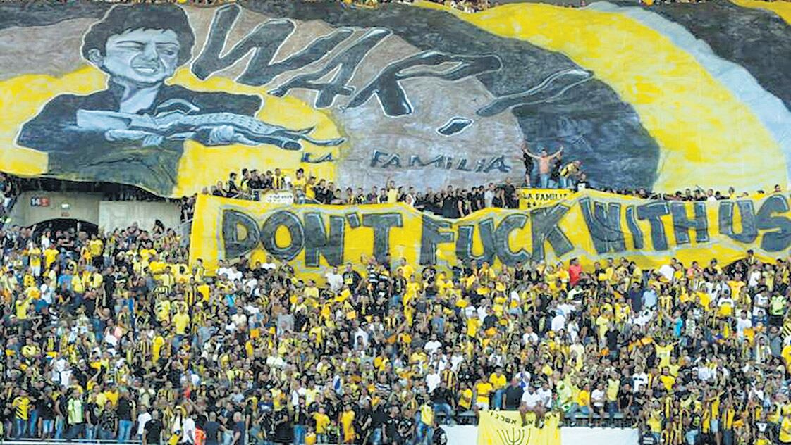 Los israelíes no soportan a futbolistas que no tengan sus mismas creencias en el equipo.