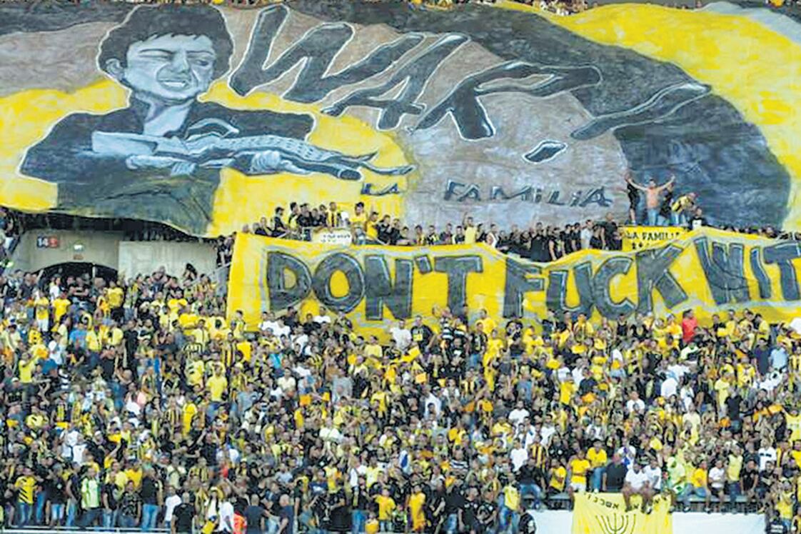 Los israelíes no soportan a futbolistas que no tengan sus mismas creencias en el equipo.