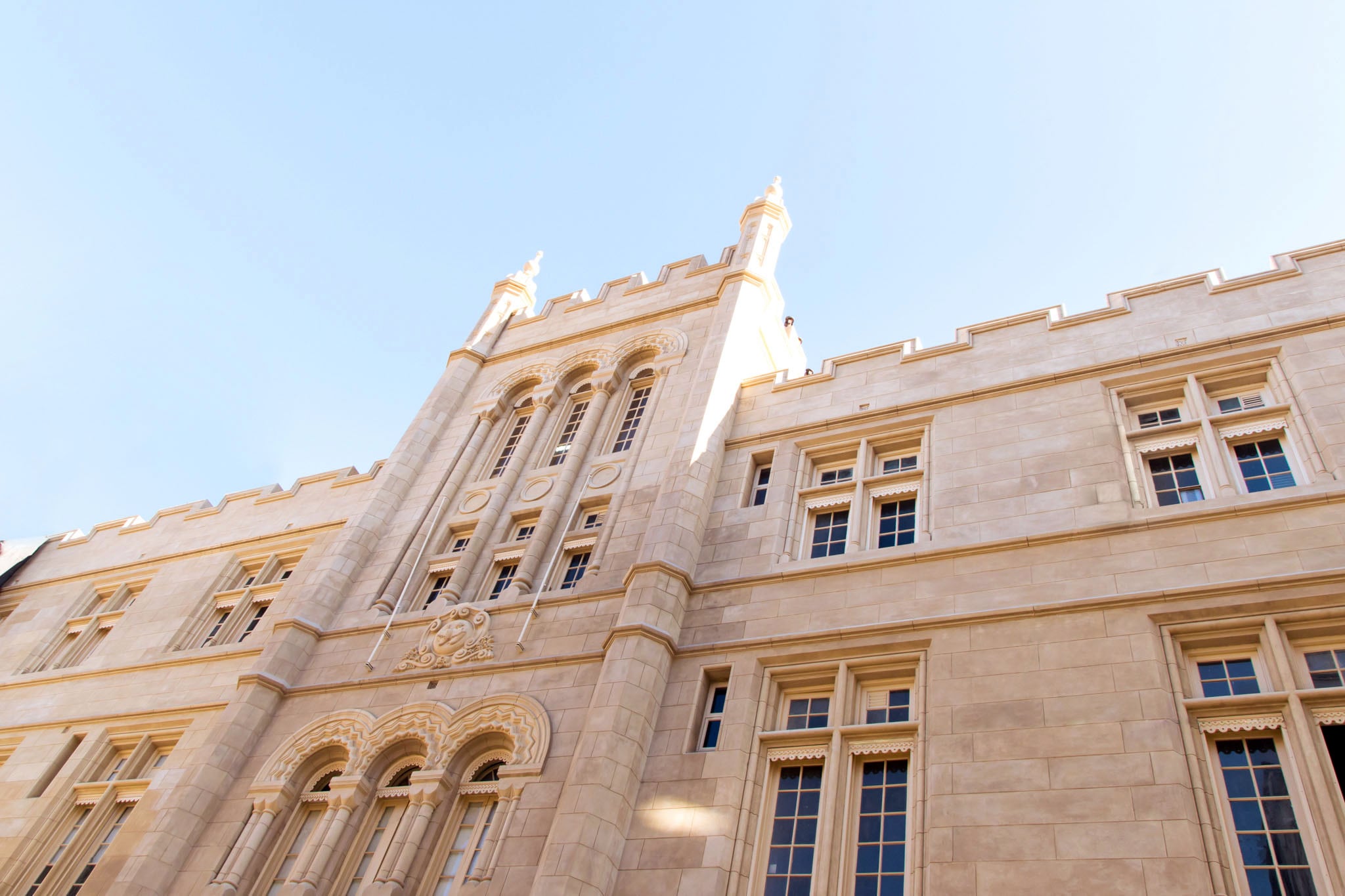 Humanidades será una de las sedes de las Jornadas. 