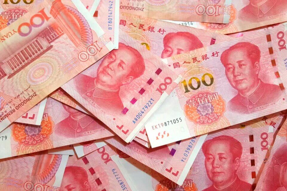 El yuan crece en relevancia en la arena internacional.