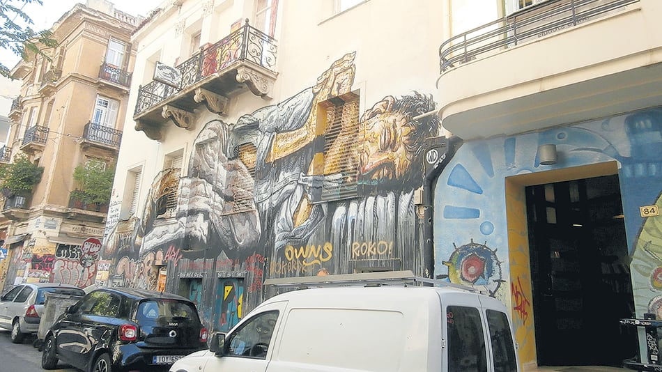 El barrio ateniense Exarchia, sede de la mayoría de las casas abandonadas que fueron ocupadas.