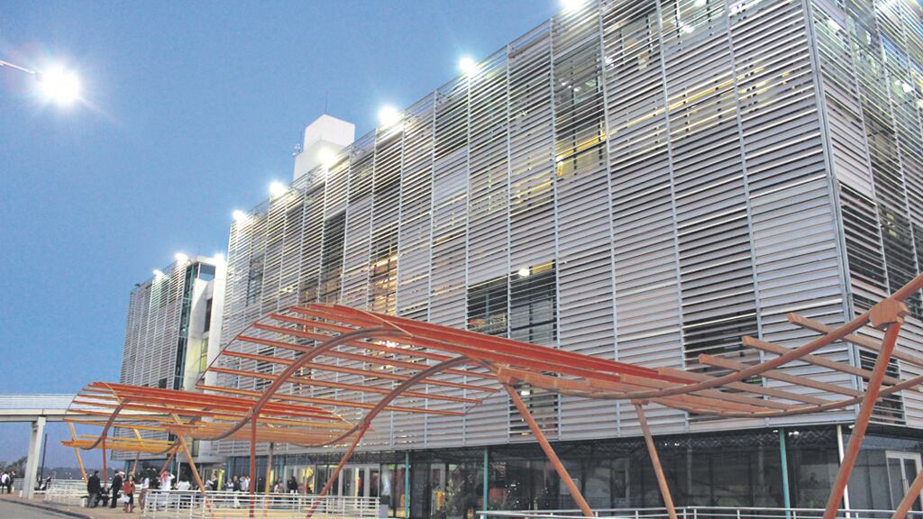 El edificio principal del Parque del Conocimiento, situado sobre una extensión de 25 hectáreas.