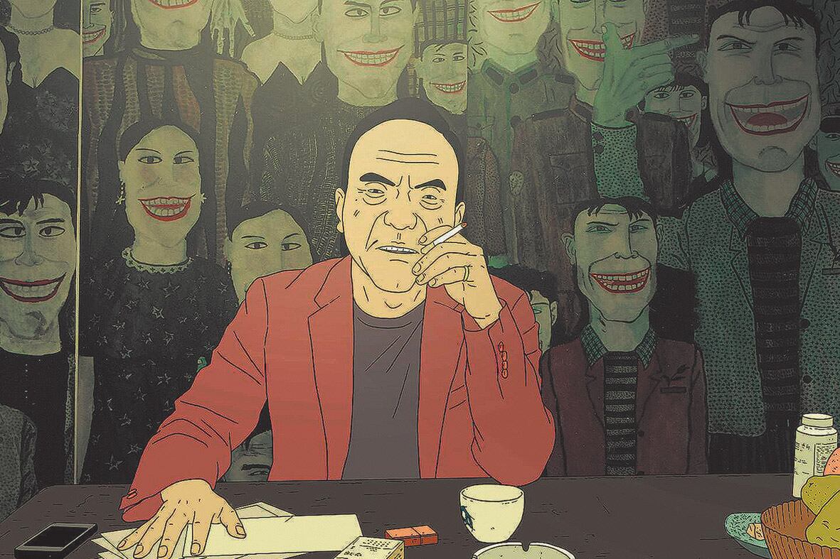 Have a Nice Day, del chino Liu Jian, tiene una fuerte impronta pop y varios cruces con lo real.